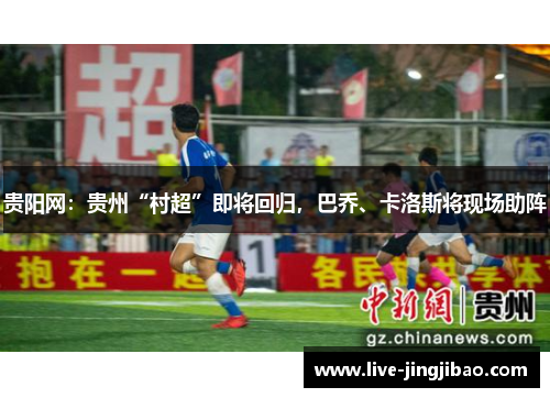 /news/125.html